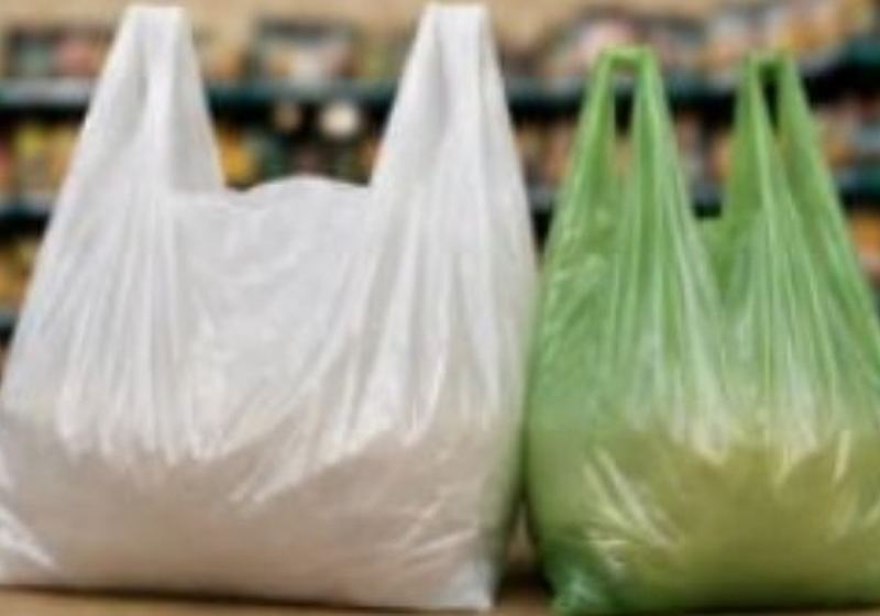 LDPE 2119 for Packaging & Shopping Bags