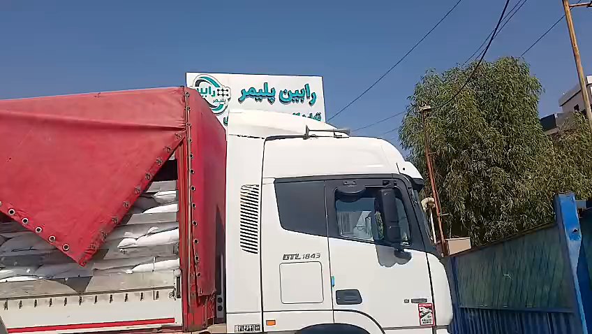 Curtain-sided truck loaded with RP Compound at the Rabin Polymer plant